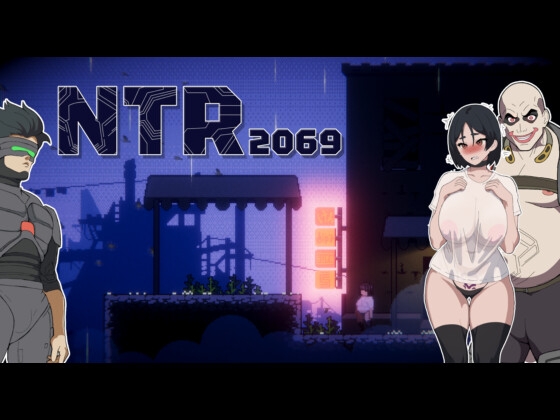NTR2069 By Halasto