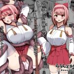 [ENG Ver.] spirited away