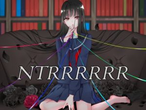 [RJ01461086] 【簡体中文版】NTRRRRRR