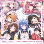 【簡体中文版】メイド×メイド×メイド×メイド×メイド×メイド ~ご主人様専用おまんこメイドとのラブラブご奉仕性活♡×6~【KU100】 【簡体中文版】メイド×メイド×メイド×メイド×メイド×メイド ~ご主人様専用おまんこメイドとのラブラブご奉仕性活♡×6~【KU100】