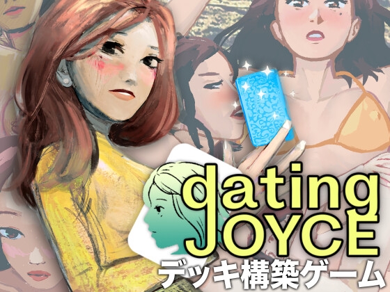 Dating Joyce: デッキ構築ゲーム By Omshinwa18