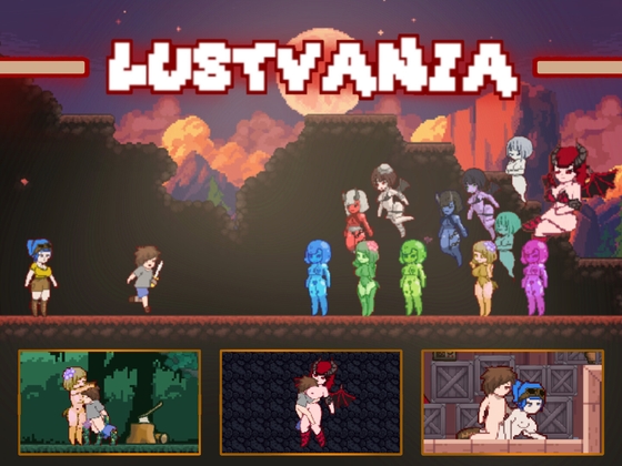 Lustvania By Icy Nut