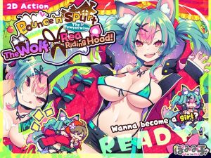 [RJ01464982] [ENG Ver.] Bounce ‘n’ Spurt: The Wolf and The Femgasming Little Red Riding Hood!