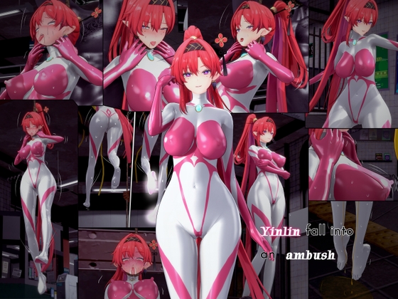 Yinlin fall into an ambush By zzz butterfly Yinlin fall into an ambush By zzz butterfly