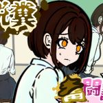 前の席の女子はお腹の調子が悪いらしい【脱糞奮闘記】 前の席の女子はお腹の調子が悪いらしい【脱糞奮闘記】