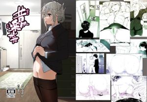 [RJ01472483] 【韓国語版】昔は楽しかった