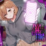 [ENG Sub] Enthralled By A Futanari Dickchick...?