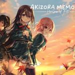 Akizora Memories - Horizon of Fate - Akizora Memories - Horizon of Fate -