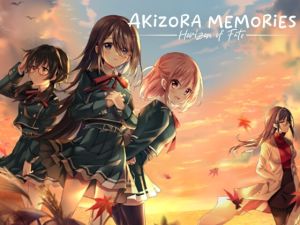 [RJ01464311] Akizora Memories – Horizon of Fate –