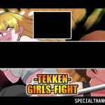 ノーサレンダー-鉄拳- ノーサレンダー-鉄拳-