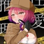 性愛推理【繁体字版】 性愛推理【繁体字版】