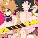 追いかけっこ 追いかけっこ