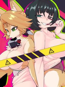 [RJ01485386] 追いかけっこ