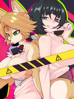 追いかけっこ By KerberusTSF 追いかけっこ By KerberusTSF