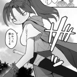 【韓国語版】スライムにわざと負けちゃう女剣士 【韓国語版】スライムにわざと負けちゃう女剣士