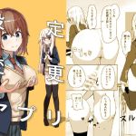 【韓国語版】設定変更アプリ 【韓国語版】設定変更アプリ