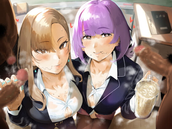 【簡体中文版】精飲学園~性処理先生のちん嗅ぎごっくんドスケベ性教育~ By Leg Cramp 【簡体中文版】精飲学園~性処理先生のちん嗅ぎごっくんドスケベ性教育~ By Leg Cramp