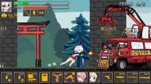 [RJ01483957] Xeno City