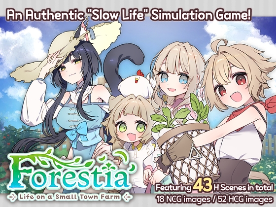 [ENG Ver.] Forestia ~Farm Life in the Country~ By INAZUMA SOFT