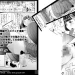 ショート1 ショート1