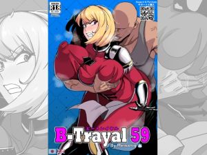 [RJ01503424] ビートレイヤル 59