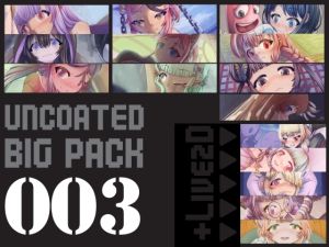 [RJ01508134] Uncoated big pack 003