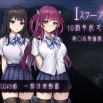 EscapeR 繁體中文版 EscapeR 繁體中文版