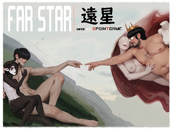 Far Star By GPOINT GAME Far Star By GPOINT GAME