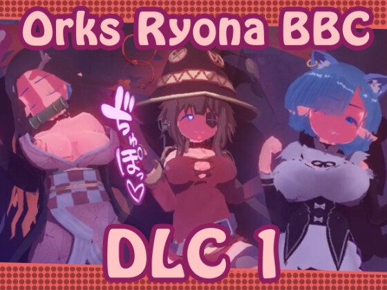 SB // Orks Ryona BBC [DLC 1 : Skins and Backgrounds] By NymphoKyun