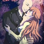 與僧侶交織的色慾之夜…【豪華版】 / 【繁体中文版】僧侶と交わる色欲の夜に…【プレミアム版】 與僧侶交織的色慾之夜…【豪華版】 / 【繁体中文版】僧侶と交わる色欲の夜に…【プレミアム版】