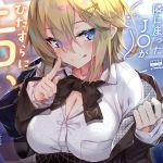 【韓国語版】【密着囁き】夜行バスで隣に座ったJ○がひたすらにエロい2