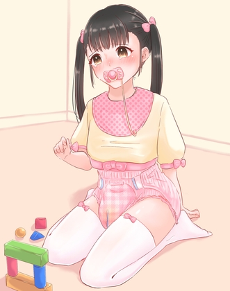 【簡体中文版】おむつ系まとめ5 By usagigoya