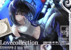 [RJ01491089] 【簡体中文版】自動販売機の横で酔いつぶれていたダウナー系ショートカットJDと_前編【Lovecollevtion_Erosonica_ワンナイトシリーズ】