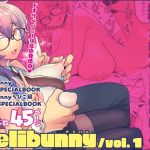 【繁体中文版】Delibunny vol.1