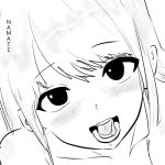 【韓国語版】となりの女の子 【韓国語版】となりの女の子