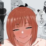 【簡体中文版】【完全主観】イキ顔観測～後輩にじっくりと観察されながら何度も何度も射精命令される話～