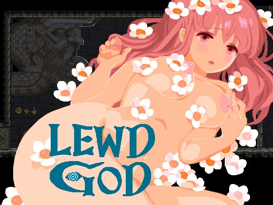 LEWD GOD ~淫神の捧げもの~ By Koguma Project