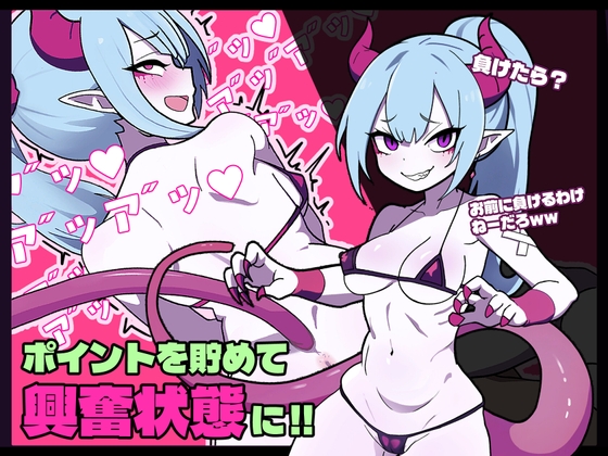 PISTON By Fox Muffler PISTON By Fox Muffler