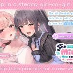 No-good Streamer Mirai-chan ASMR! My First Raw Sex Stream[en Ver.]
