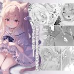 【韓国語版】猫耳少女と課外授業