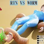 RIN VS WORM RIN VS WORM