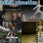 Footfetish atraction