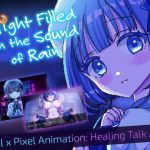 [ENG TL] A Night Filled with the Sound of Rain