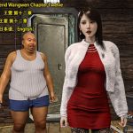 My Lovely Girlfriend Wangwen Chapter 12