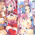 【繁体中文版】きんようびのおたのしみ3