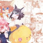 【繁体中文版】けもかのばなし2 【繁体中文版】けもかのばなし2