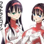 【韓国語版】ウルトラヒロイン絶体絶命3 【韓国語版】ウルトラヒロイン絶体絶命3