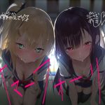 [ENG Sub] Summer Foley