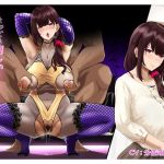 【簡体中文版】とっても優しいお姉ちゃんだったのに… 【簡体中文版】とっても優しいお姉ちゃんだったのに…