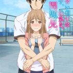 老师的相亲对象竟然是、学校的、坏学生。【豪华版】 / 【簡体中文版】お見合い相手は教え子、強気な、問題児。【プレミアム版】 老师的相亲对象竟然是、学校的、坏学生。【豪华版】 / 【簡体中文版】お見合い相手は教え子、強気な、問題児。【プレミアム版】